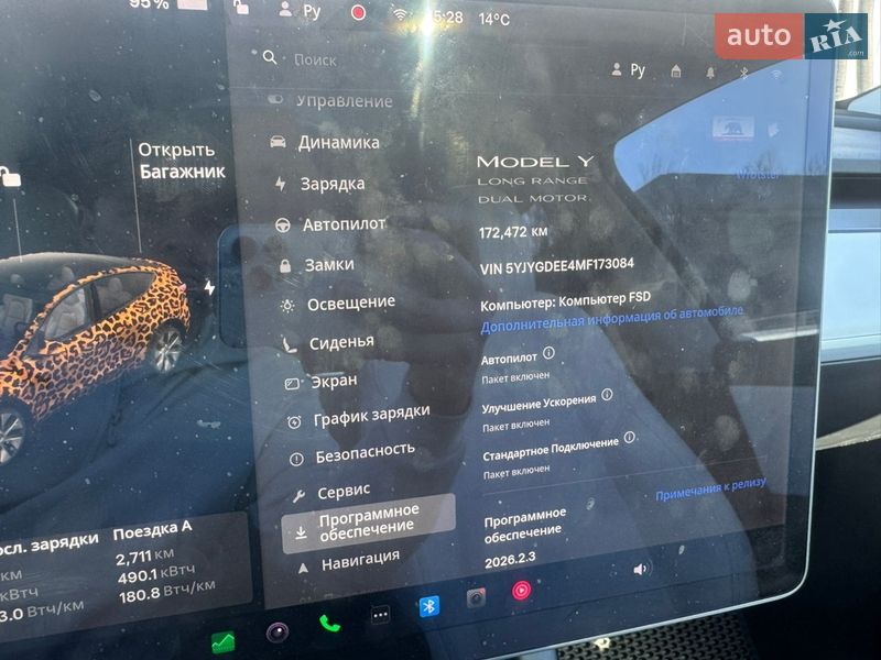 Позашляховик / Кросовер Tesla Model Y 2021 в Дніпрі фото 7 Позашляховик / Кросовер Tesla Model Y 2021 в Дніпрі