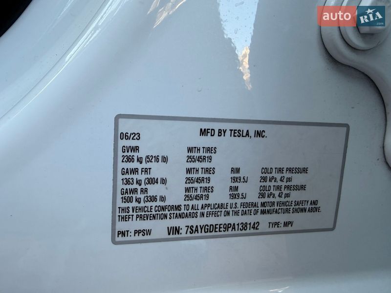 Внедорожник / Кроссовер Tesla Model Y 2023 в Калиновке фото 20 Внедорожник / Кроссовер Tesla Model Y 2023 в Калиновке