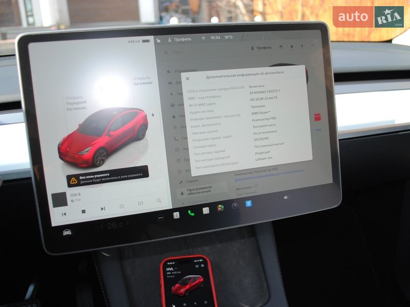 Позашляховик / Кросовер Tesla Model Y 2024 в Луцьку фото 30 Позашляховик / Кросовер Tesla Model Y 2024 в Луцьку