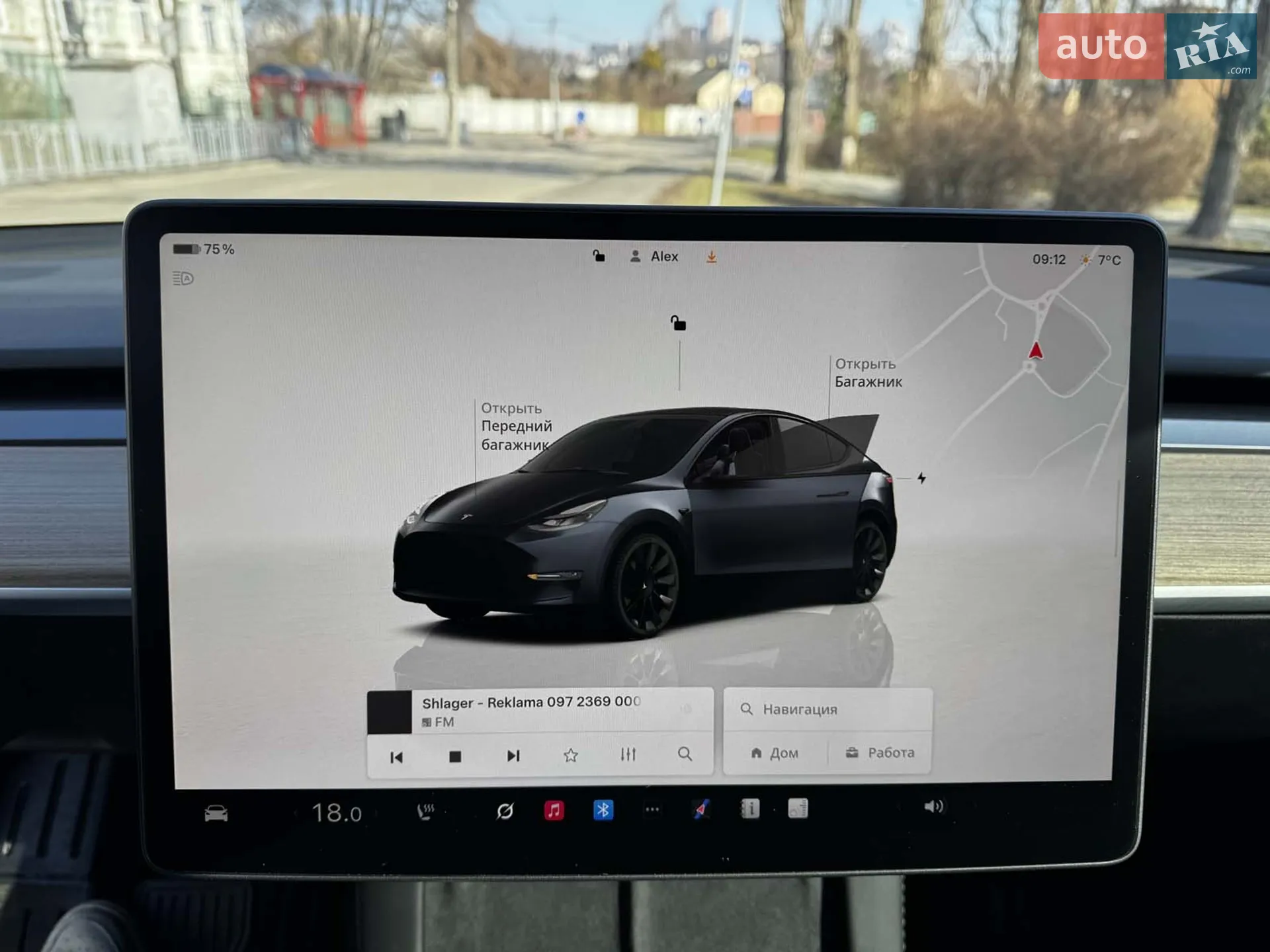 2024 Tesla Model Y - мініатюра 23