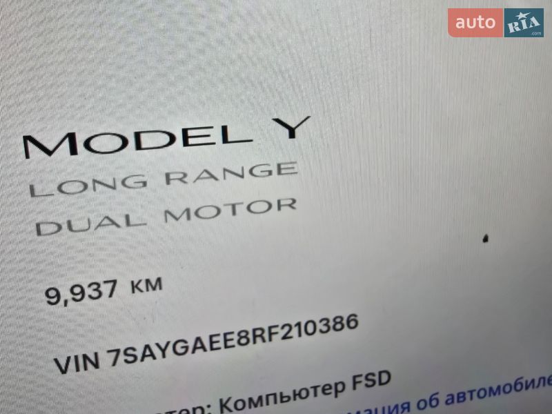 Внедорожник / Кроссовер Tesla Model Y 2024 в Ивано-Франковске