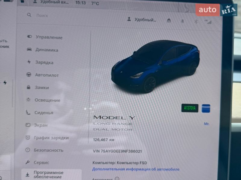 Внедорожник / Кроссовер Tesla Model Y 2022 в Киеве