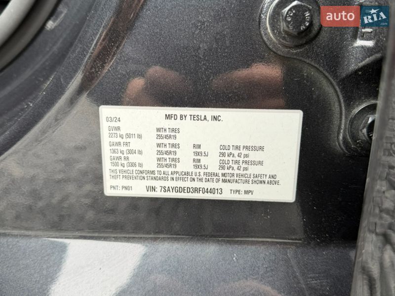 Позашляховик / Кросовер Tesla Model Y 2024 в Стрию фото 31 Позашляховик / Кросовер Tesla Model Y 2024 в Стрию