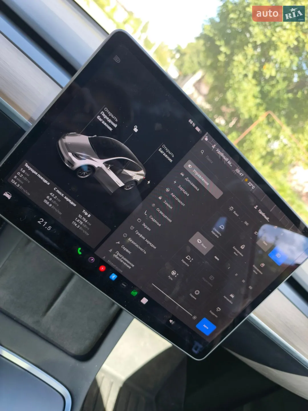 2020 Tesla Model Y - мініатюра 7