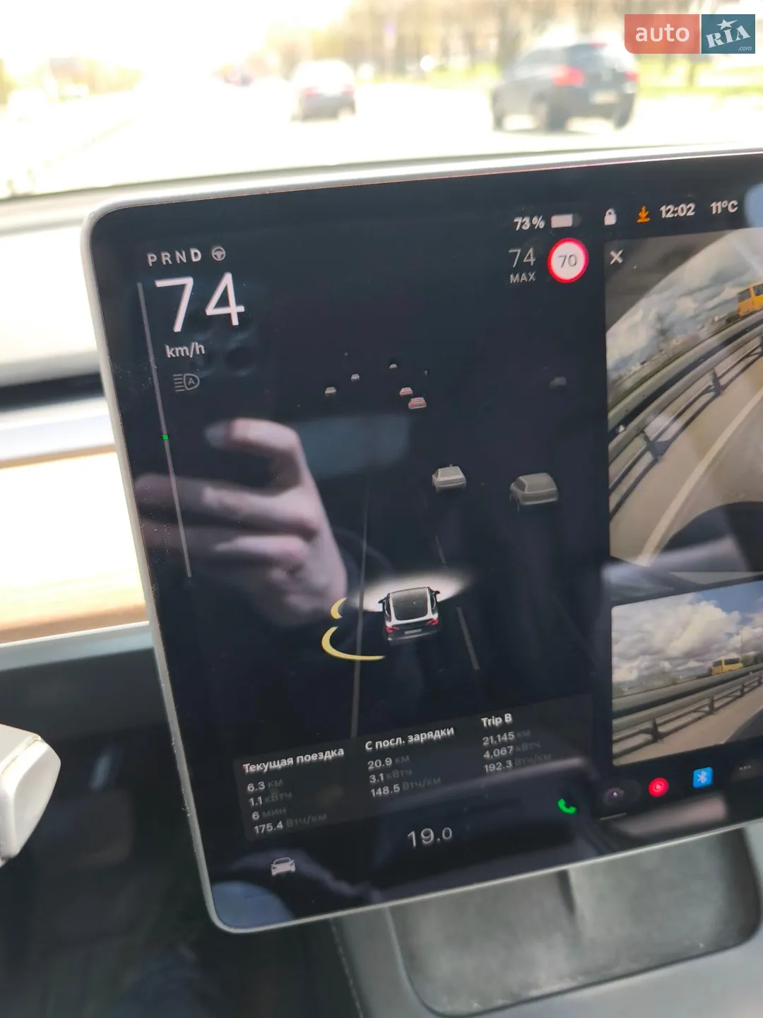 2020 Tesla Model Y - мініатюра 13
