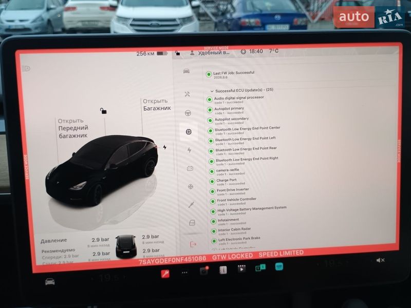 Внедорожник / Кроссовер Tesla Model Y 2022 в Львове