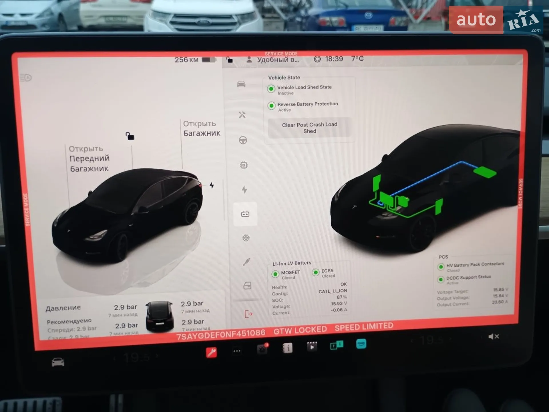 2022 Tesla Model Y - мініатюра 20