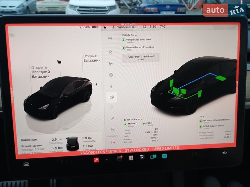 Внедорожник / Кроссовер Tesla Model Y 2022 в Львове