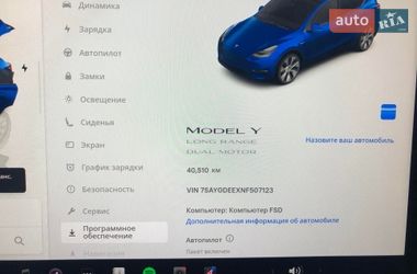 Внедорожник / Кроссовер Tesla Model Y 2022 в Кременчуге