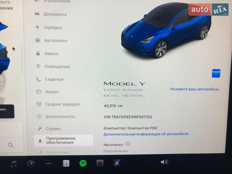 Позашляховик / Кросовер Tesla Model Y 2022 в Кременчуці фото 4 Позашляховик / Кросовер Tesla Model Y 2022 в Кременчуці