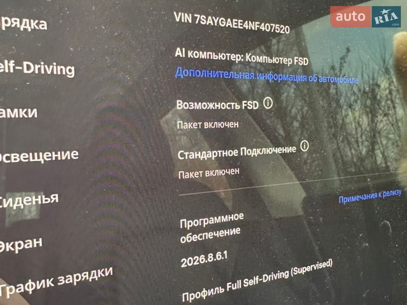 Внедорожник / Кроссовер Tesla Model Y 2022 в Киеве фото 15 Внедорожник / Кроссовер Tesla Model Y 2022 в Киеве