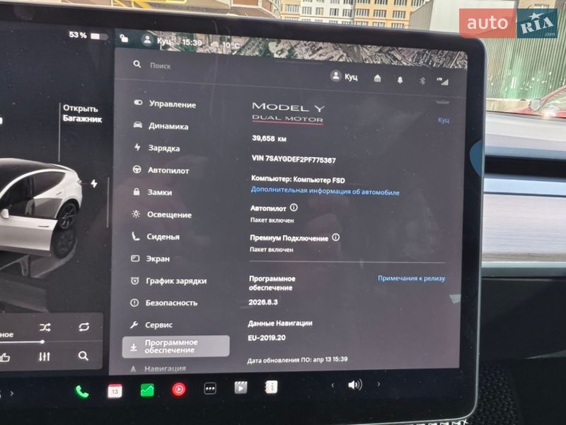 Внедорожник / Кроссовер Tesla Model Y 2023 в Виннице