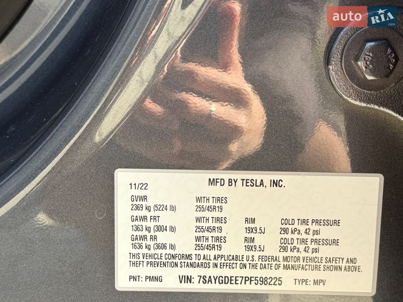 Позашляховик / Кросовер Tesla Model Y 2022 в Долині фото 20 Позашляховик / Кросовер Tesla Model Y 2022 в Долині