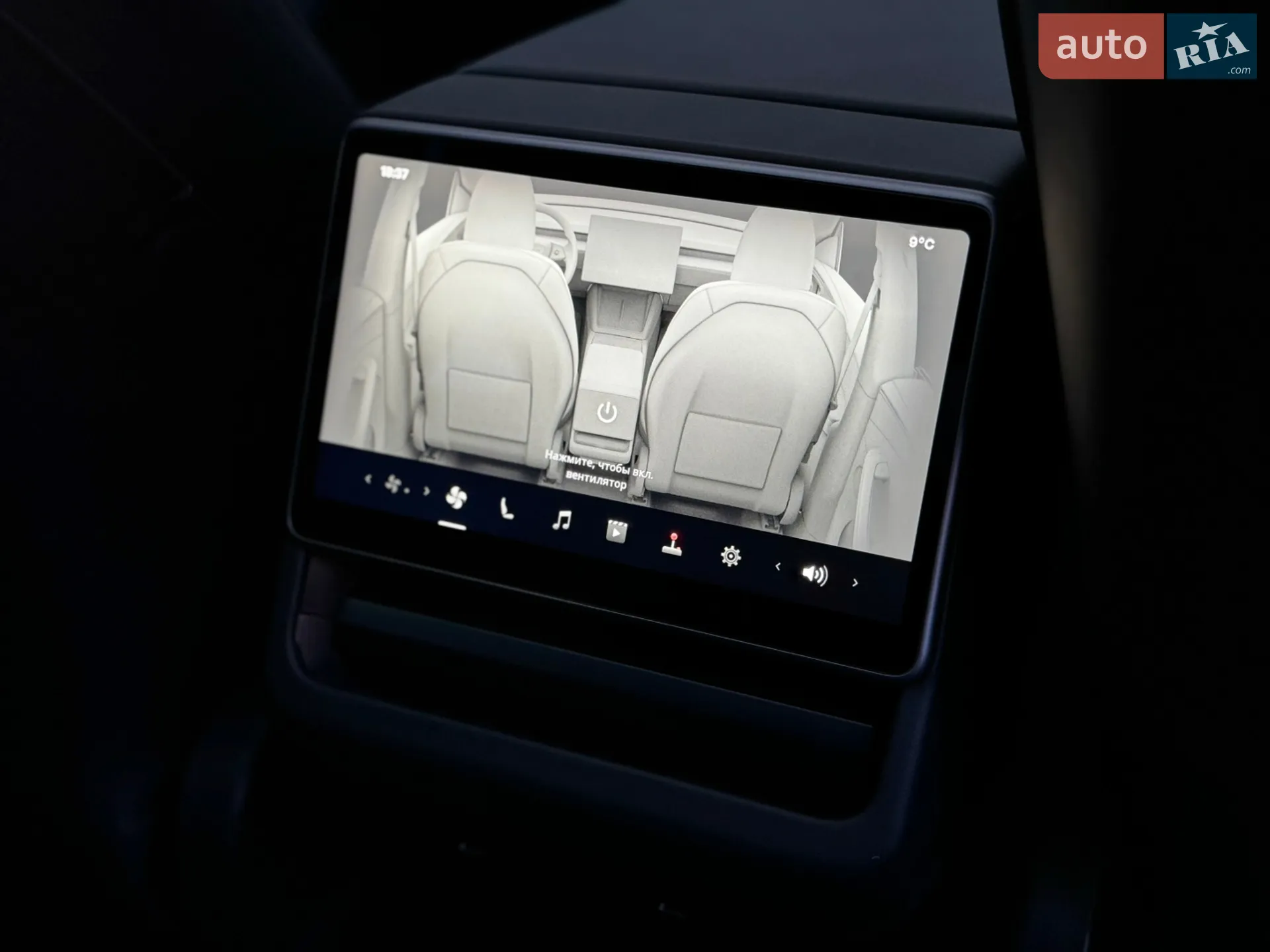 2025 Tesla Model Y - мініатюра 17