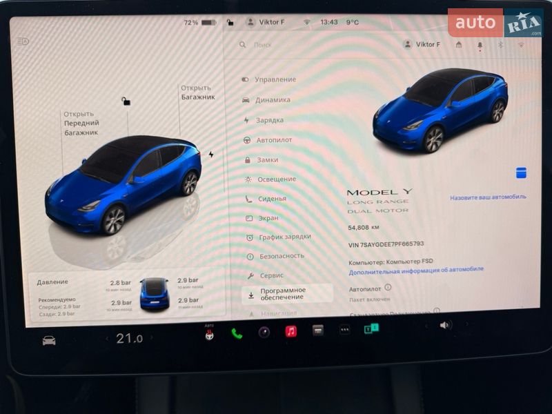 Внедорожник / Кроссовер Tesla Model Y 2023 в Харькове