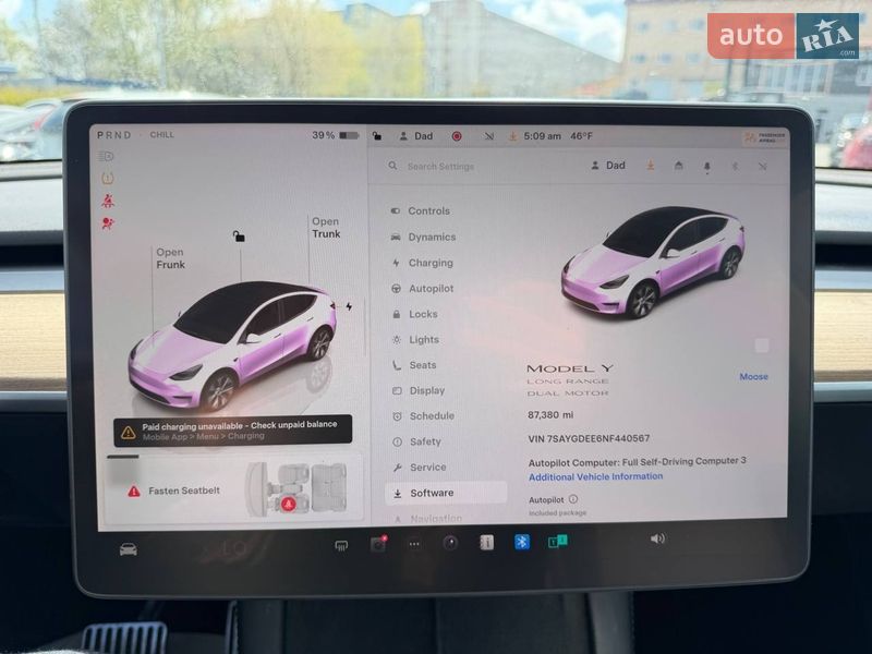 Внедорожник / Кроссовер Tesla Model Y 2022 в Луцке фото 20 Внедорожник / Кроссовер Tesla Model Y 2022 в Луцке