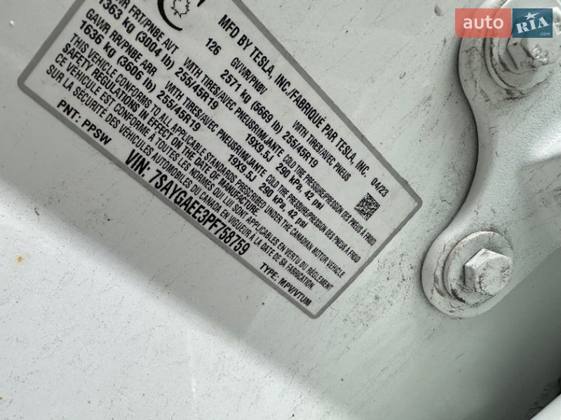 Позашляховик / Кросовер Tesla Model Y 2023 в Києві