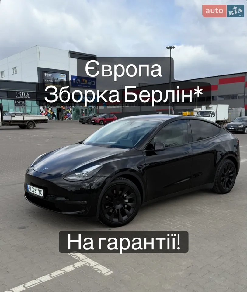2022 Tesla Model Y - мініатюра 54