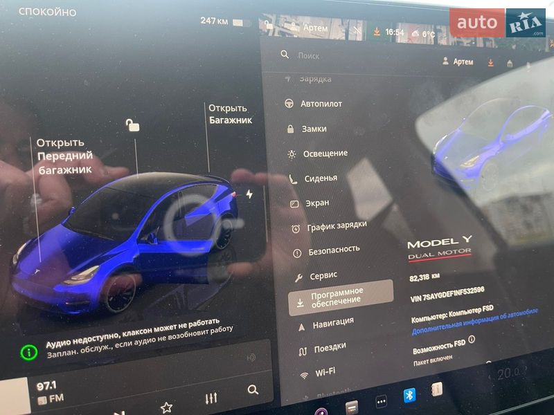 Позашляховик / Кросовер Tesla Model Y 2022 в Харкові