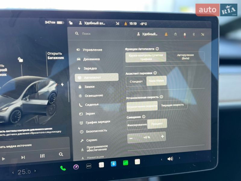Позашляховик / Кросовер Tesla Model Y 2022 в Луцьку фото 27 Позашляховик / Кросовер Tesla Model Y 2022 в Луцьку