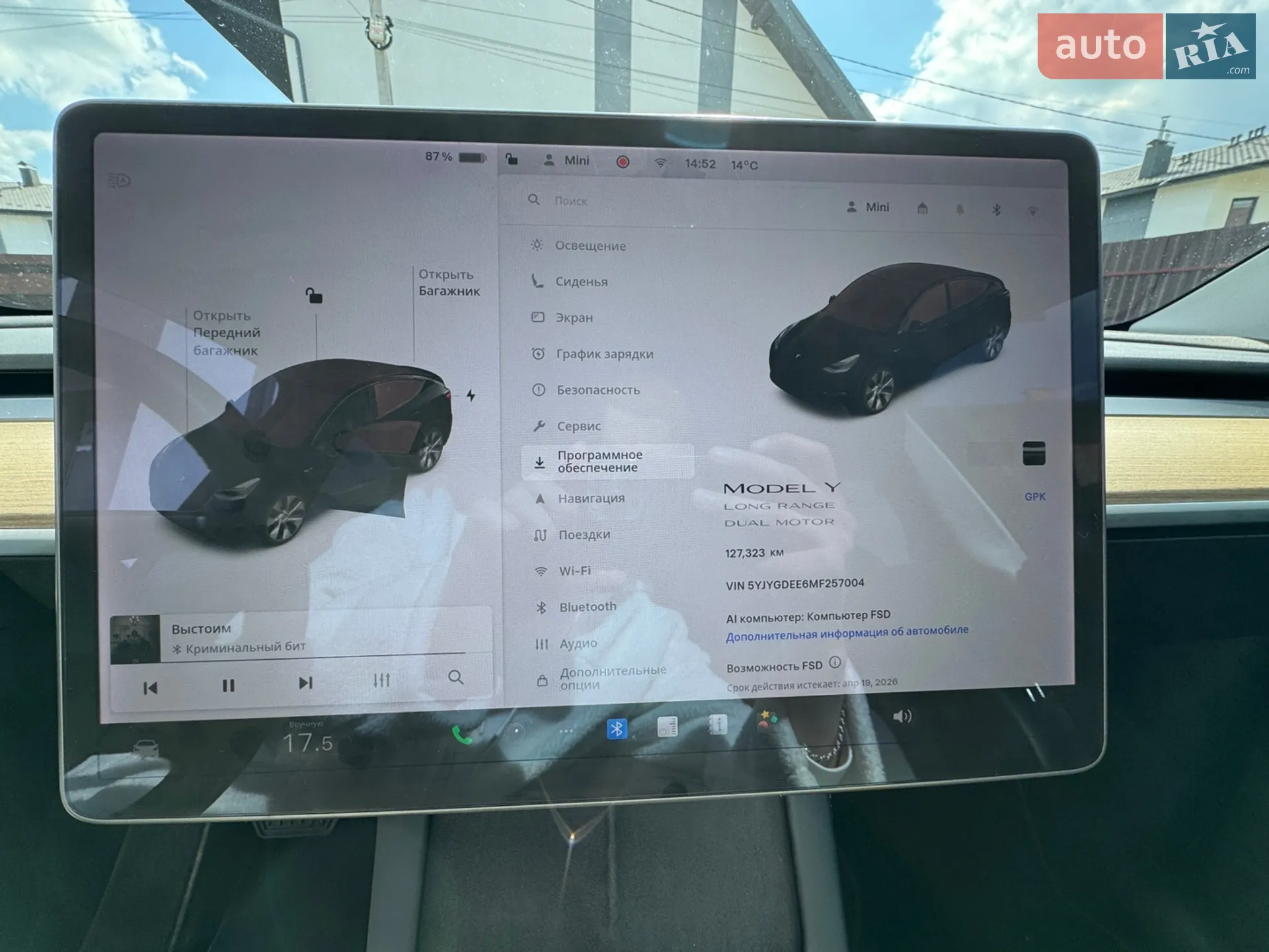 2021 Tesla Model Y - мініатюра 18