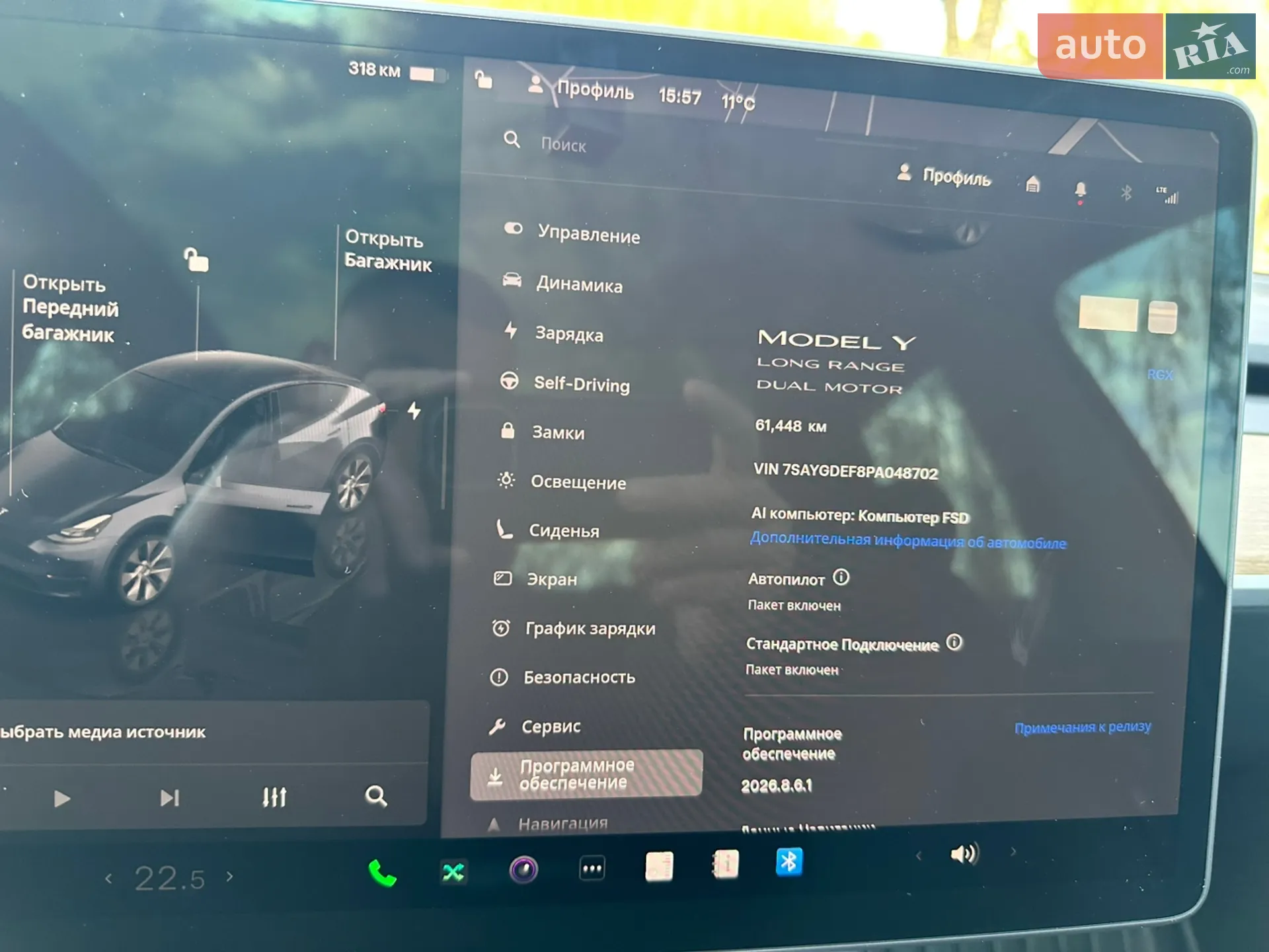 2022 Tesla Model Y - мініатюра 31
