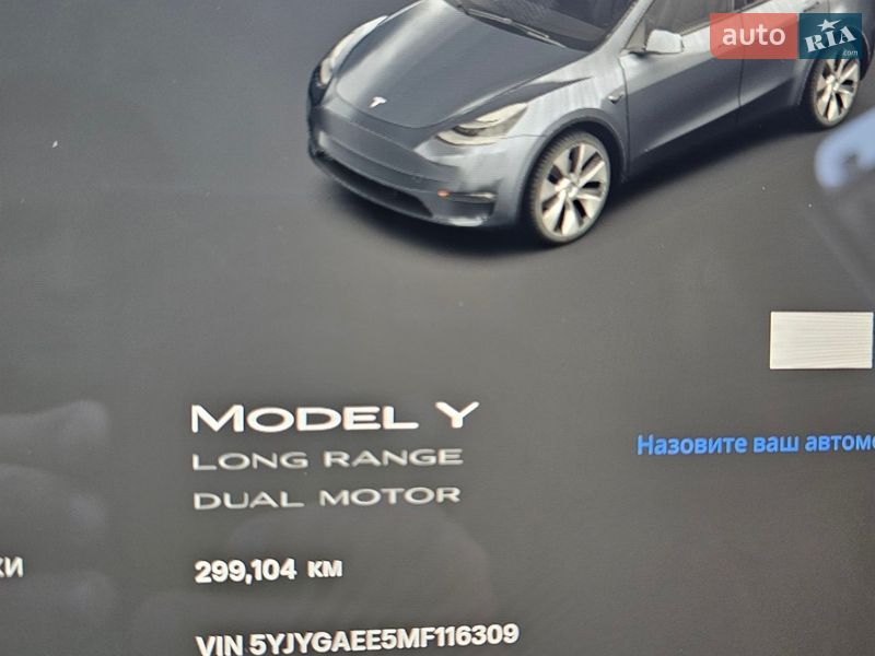 Позашляховик / Кросовер Tesla Model Y 2021 в Тернополі