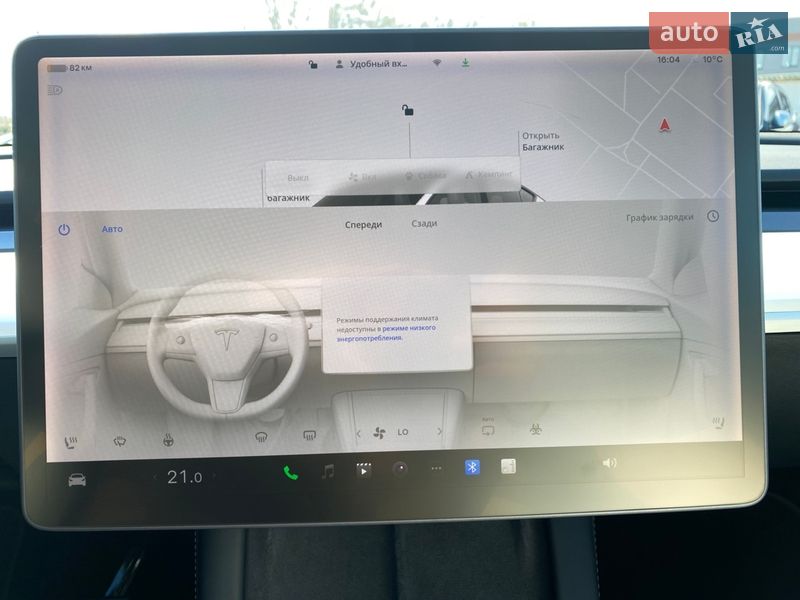 Внедорожник / Кроссовер Tesla Model Y 2022 в Киеве