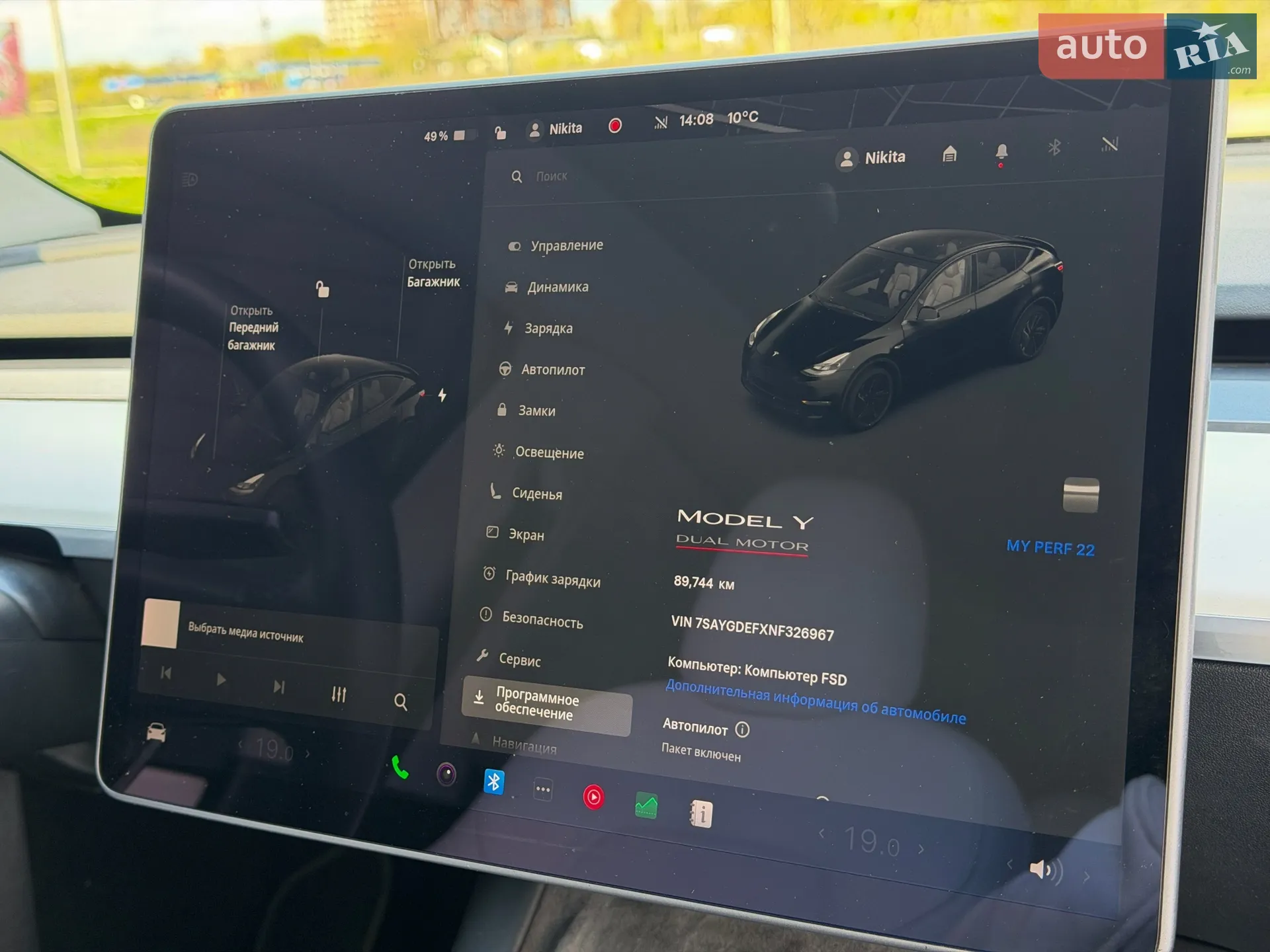 2021 Tesla Model Y - мініатюра 25