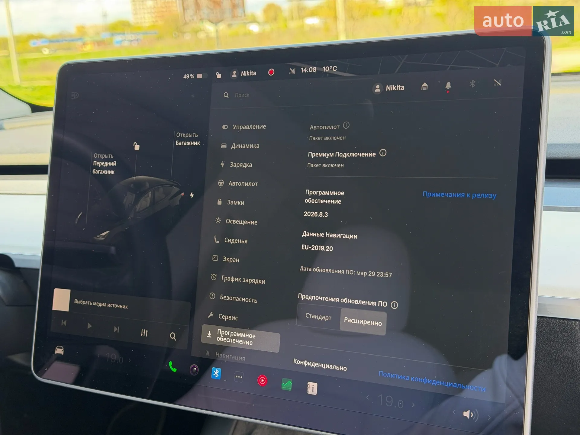 2021 Tesla Model Y - мініатюра 26