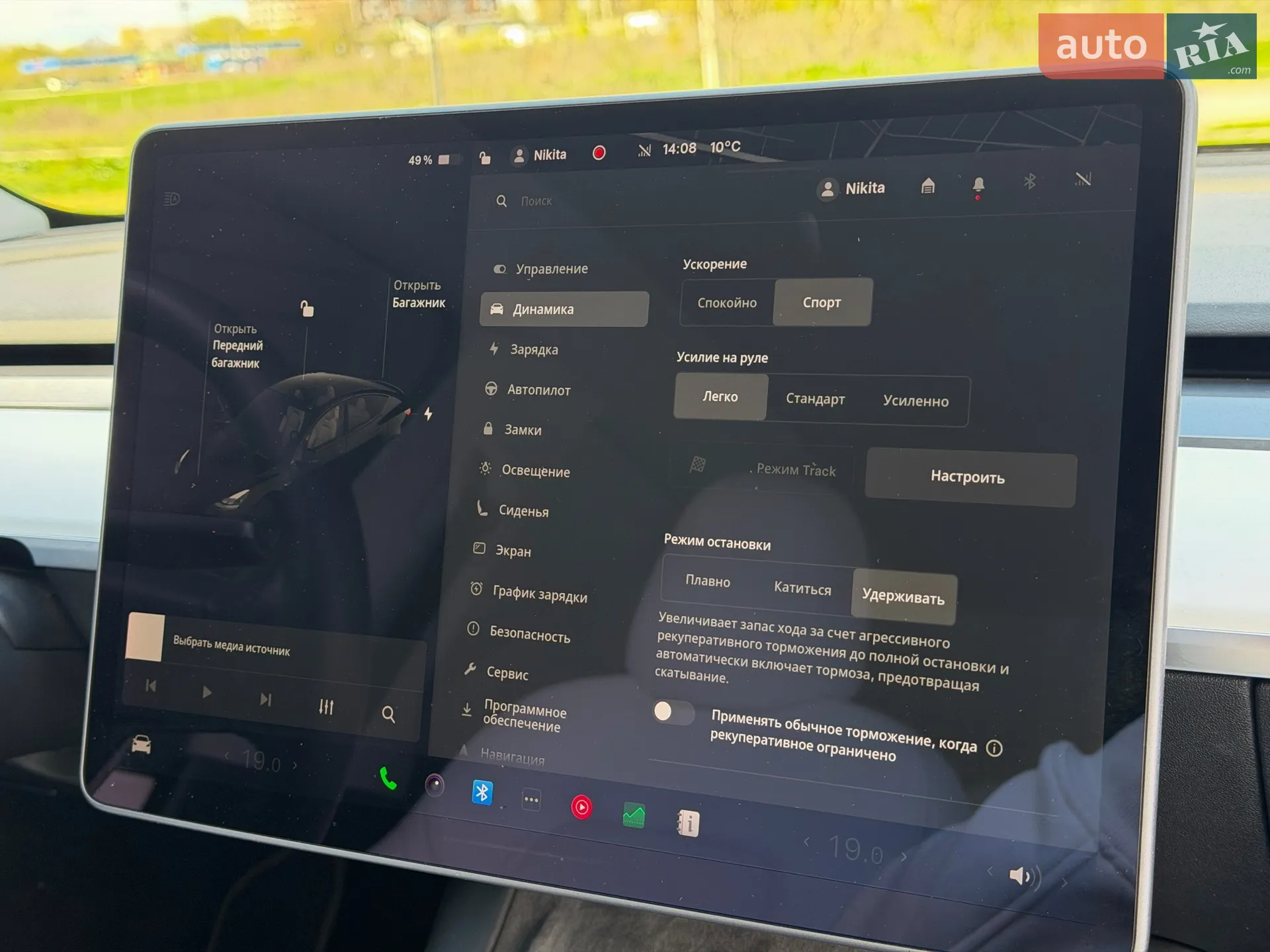 2021 Tesla Model Y - мініатюра 28