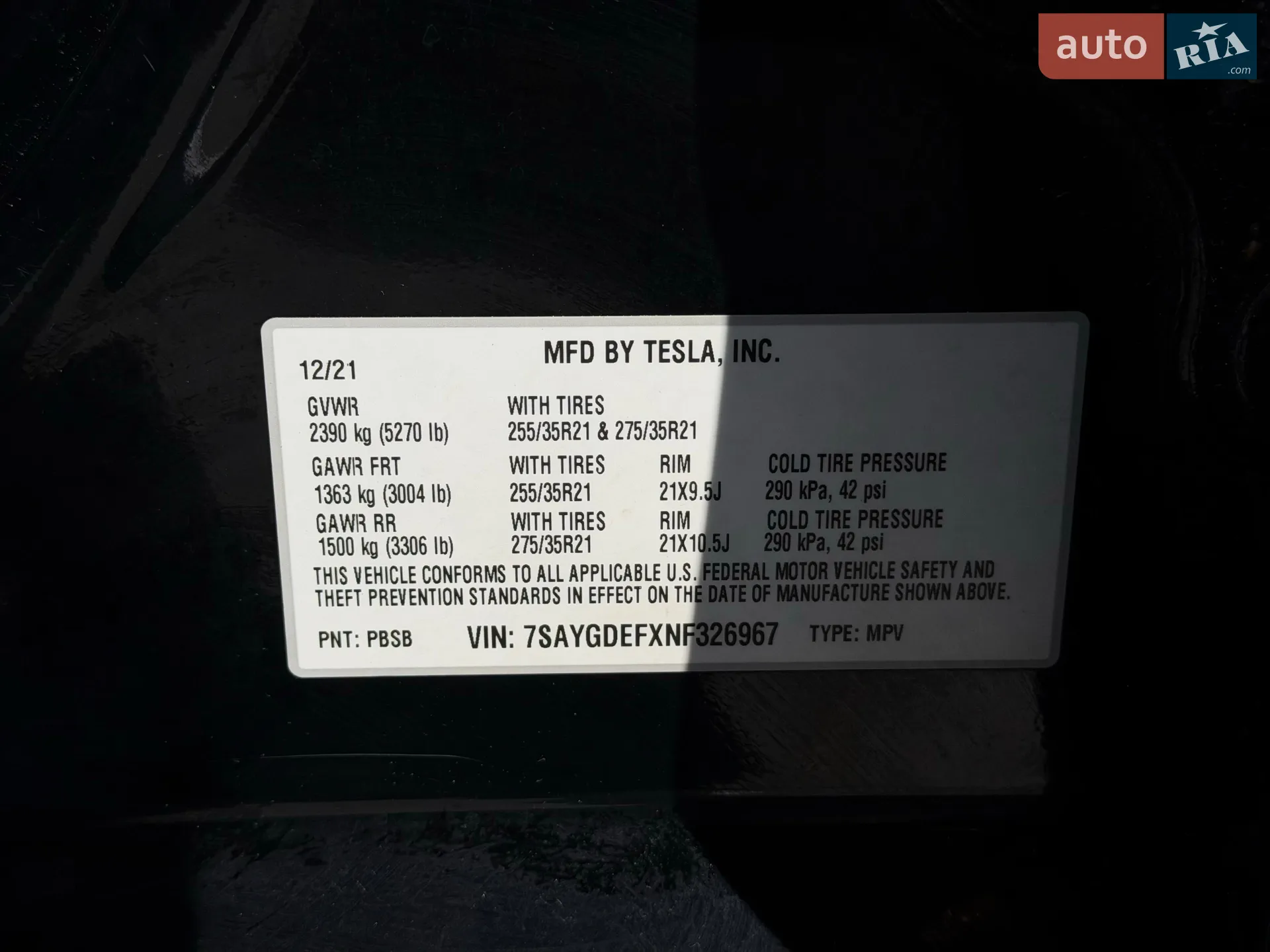 2021 Tesla Model Y - мініатюра 50