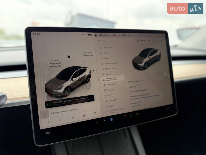 Внедорожник / Кроссовер Tesla Model Y 2023 в Кривом Роге