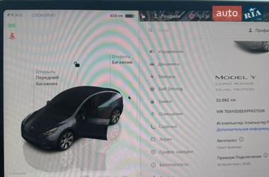 Внедорожник / Кроссовер Tesla Model Y 2023 в Киеве