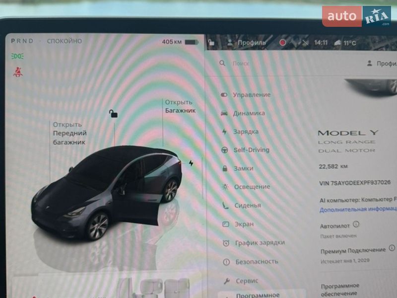 Внедорожник / Кроссовер Tesla Model Y 2023 в Киеве