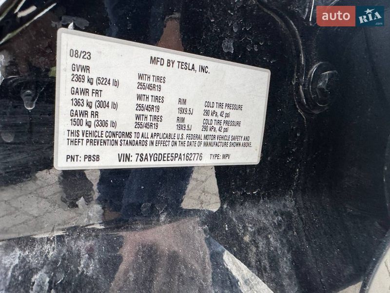 Внедорожник / Кроссовер Tesla Model Y 2023 в Луцке