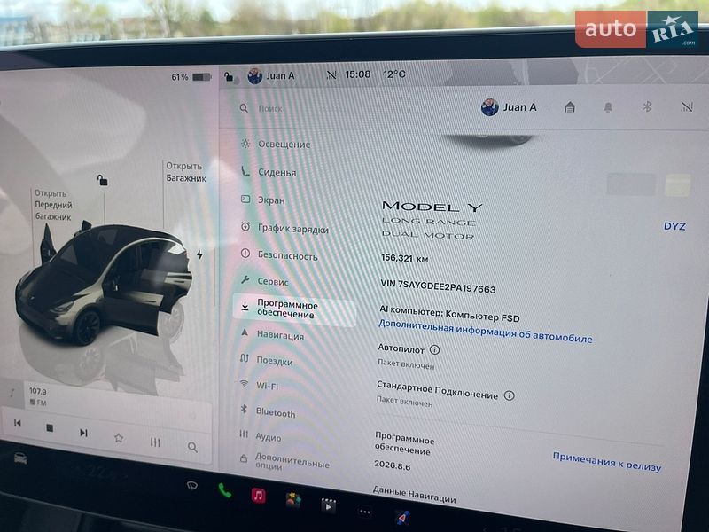 Позашляховик / Кросовер Tesla Model Y 2023 в Ірпені