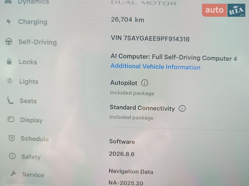 Внедорожник / Кроссовер Tesla Model Y 2023 в Киеве