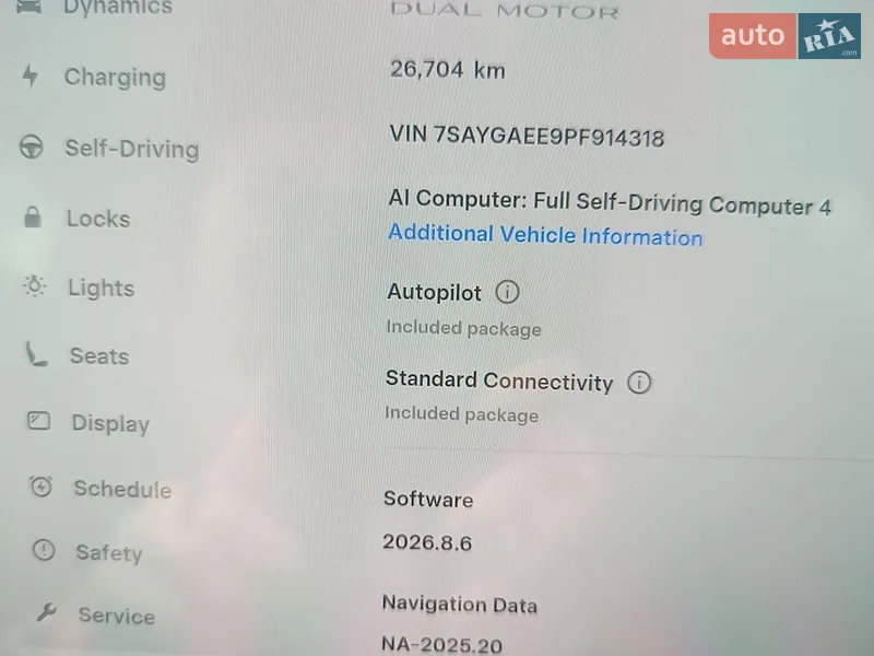 Внедорожник / Кроссовер Tesla Model Y 2023 в Киеве документ