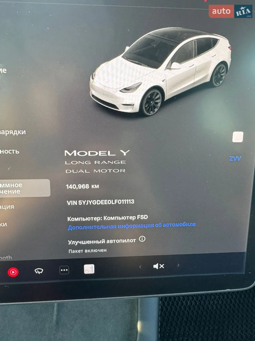 2020 Tesla Model Y - мініатюра 29