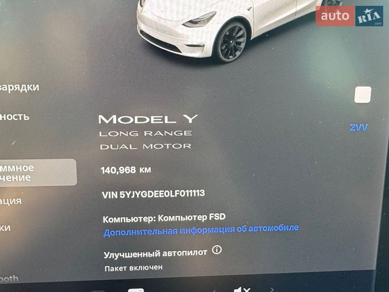 Внедорожник / Кроссовер Tesla Model Y 2020 в Львове