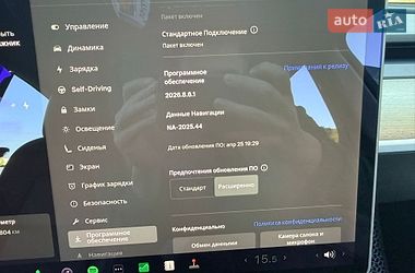 Внедорожник / Кроссовер Tesla Model Y 2021 в Львове