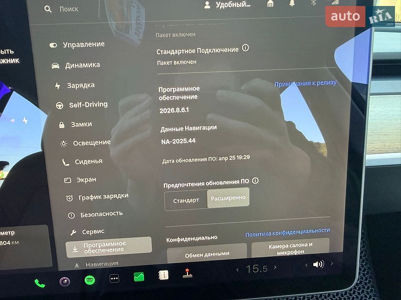 Внедорожник / Кроссовер Tesla Model Y 2021 в Львове