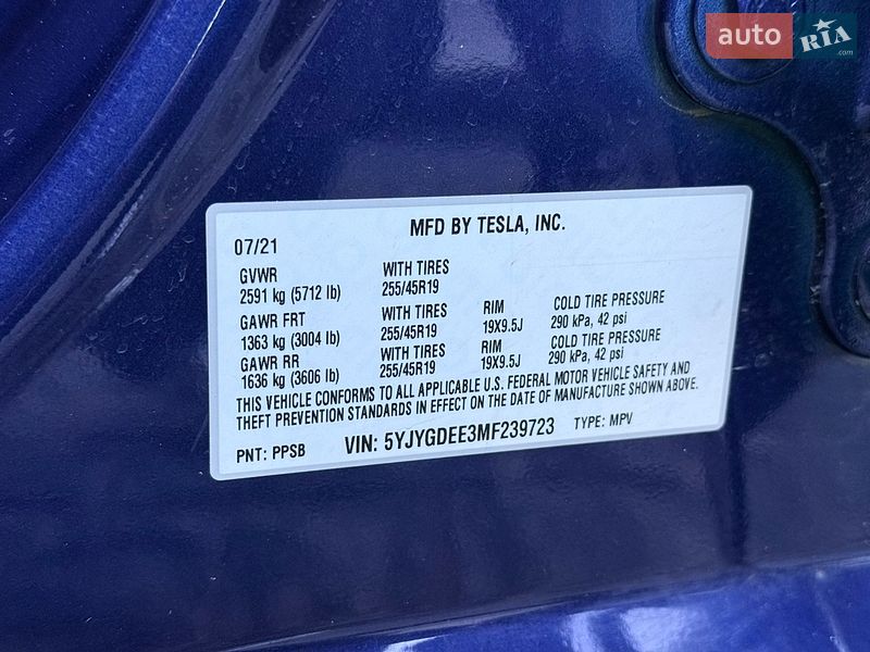 Внедорожник / Кроссовер Tesla Model Y 2021 в Львове