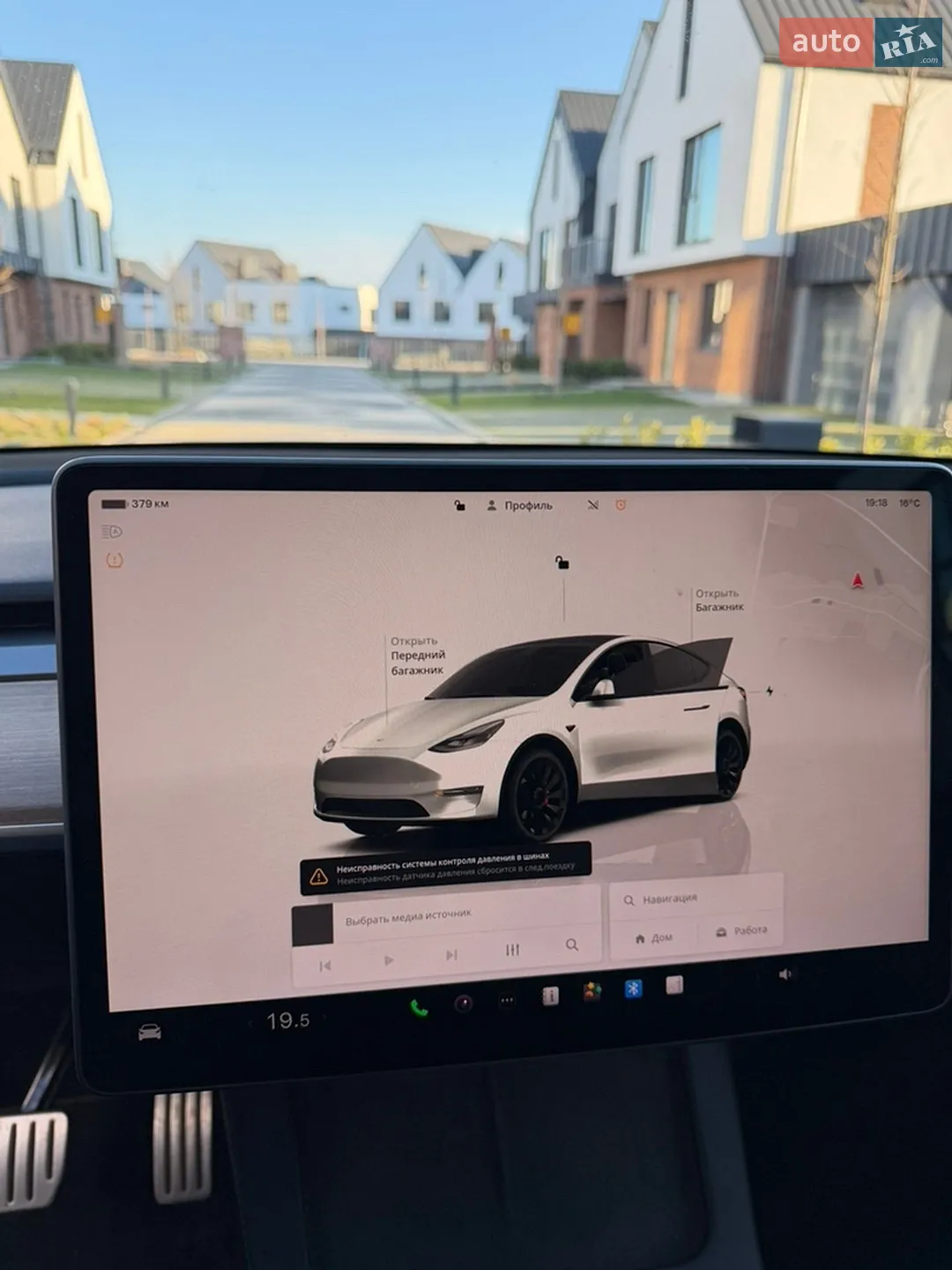 2022 Tesla Model Y - мініатюра 14
