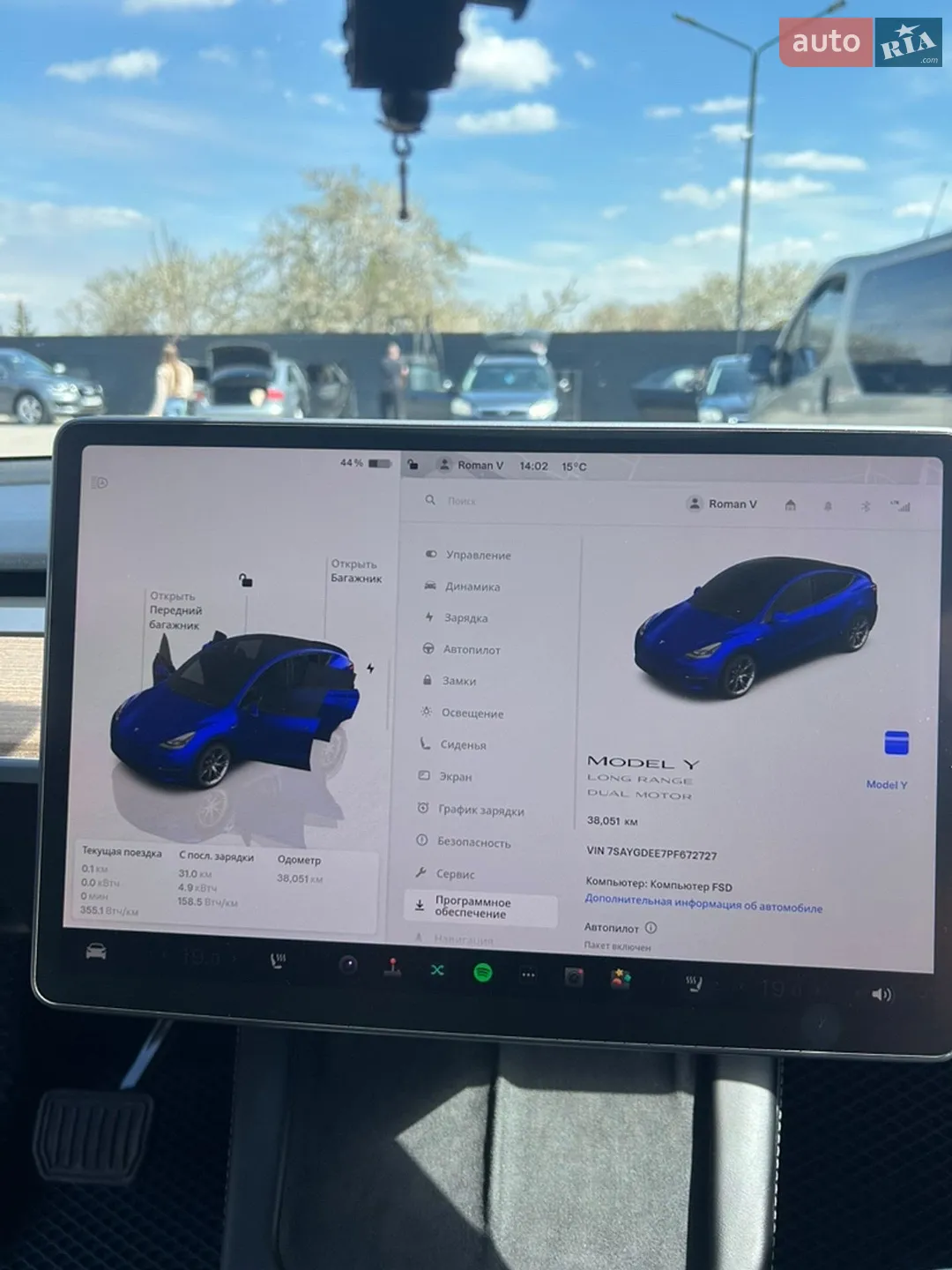 2023 Tesla Model Y - мініатюра 31