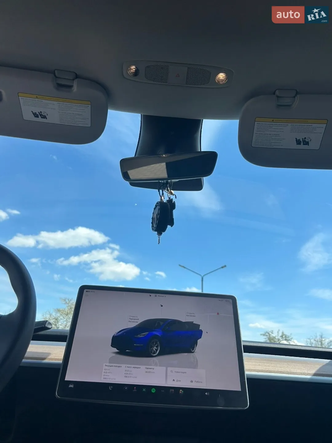 2023 Tesla Model Y - мініатюра 34