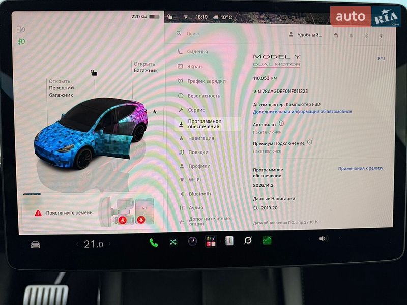 Внедорожник / Кроссовер Tesla Model Y 2022 в Киеве