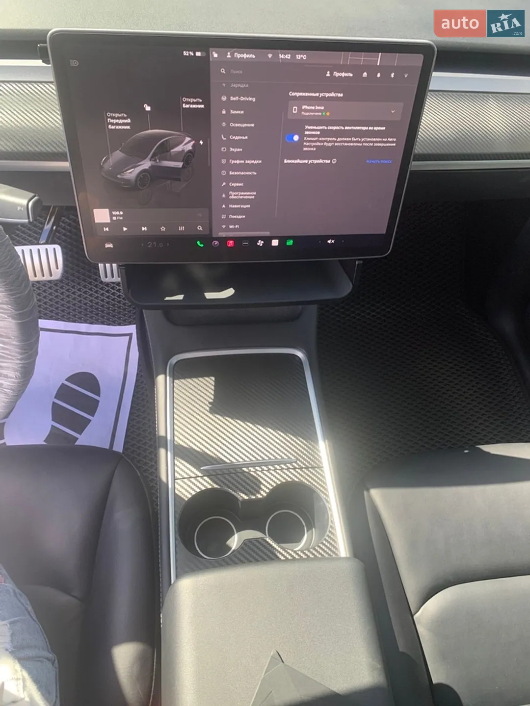 2023 Tesla Model Y - мініатюра 51