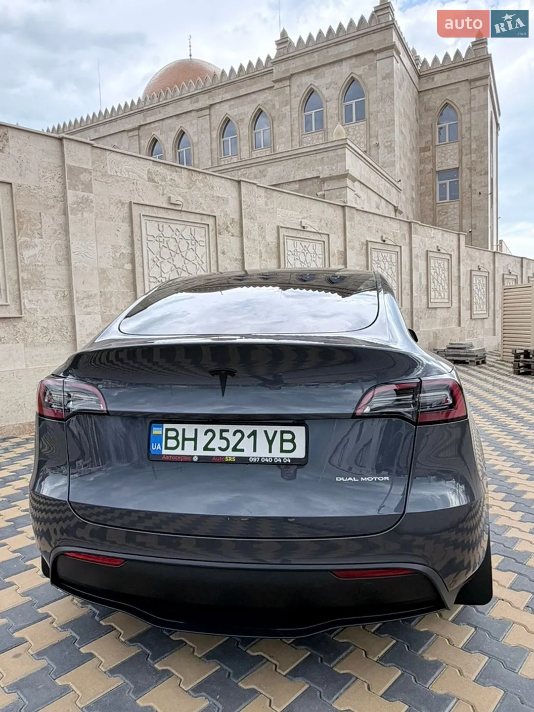 2023 Tesla Model Y - мініатюра 14